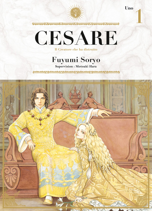 Césare (manga) Cesare-tome-1
